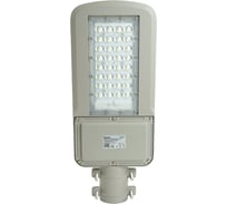 Уличный светодиодный консольный светильник FERON SP3050 80W 5000K 230V, серый 41266