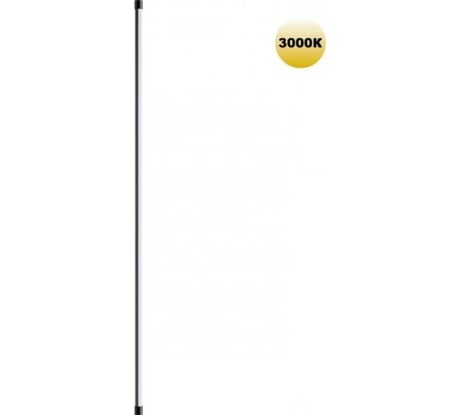 Светильник линейный светодиодный NOVOTECH LED 16W VITZ 359347