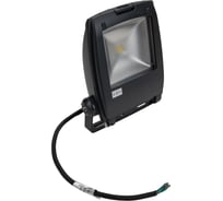 Светодиодный прожектор KANLUX RINDO LED MCOB, 10ВТ, GM 18480