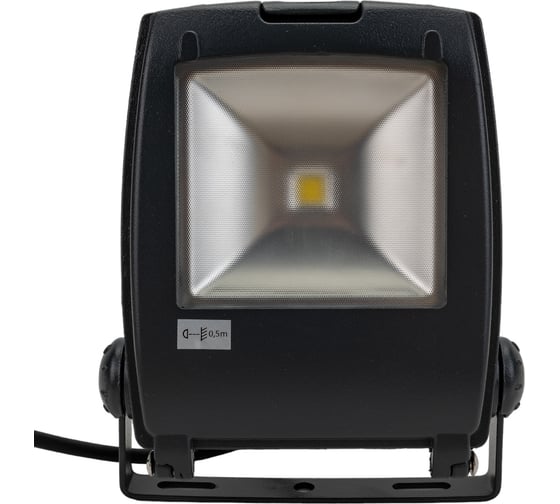 Светодиодный прожектор KANLUX RINDO LED MCOB, 10ВТ, GM 18480