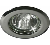 Точечный светильник KANLUX ARGUS CT-2114-C 301