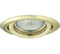 Точечный светильник KANLUX ARGUS CT-2115-YG 335