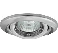 Точечный светильник KANLUX DELE AL-205-C/ 921