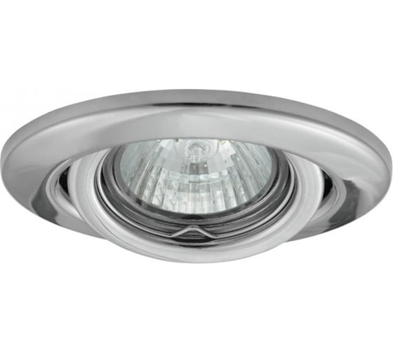 Точечный светильник KANLUX DELE AL-205-C/ 921 1