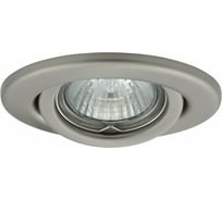 Точечный светильник KANLUX DELE AL-205-C/M/ 923