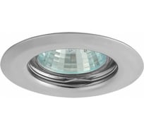 Точечный светильник KANLUX ULKE CT-2113-C 321