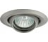 Точечный светильник KANLUX ULKE CT-2118-C/M 343 1