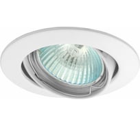 Точечный светильник KANLUX VIDI CTC-5515-W/ 2780