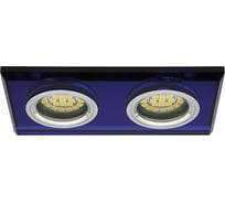 Точечный светильник KANLUX MORTA CT-DSL250-BL, стеклянный 19361