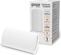 Светильник Gauss Basic, накладной, под лампу GU5.3, белый, HD062