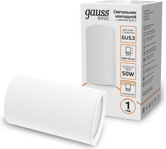 Светильник Gauss Basic, накладной, под лампу GU5.3, белый, HD062