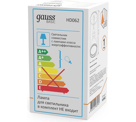 Светильник Gauss Basic, накладной, под лампу GU5.3, белый, HD062