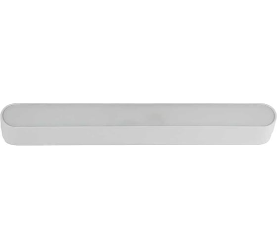 Магнитный ультратонкий трековый светильник EKS CLARUS NORD белый, 12W, 4000К, 0У-00002285 1