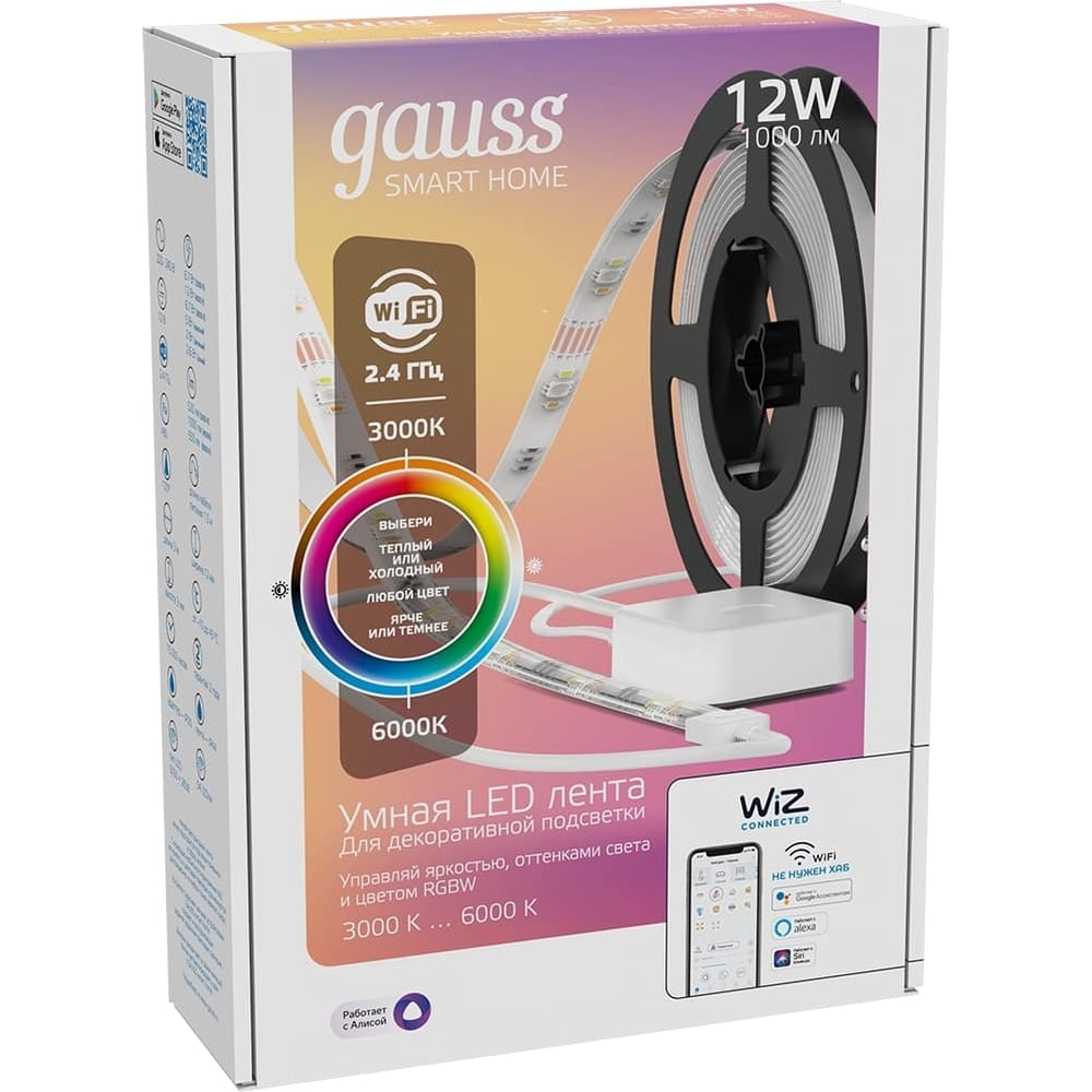  лента Gauss, Smart Home тип RGBW CCT+DIM 3м 1/20 5010122 .
