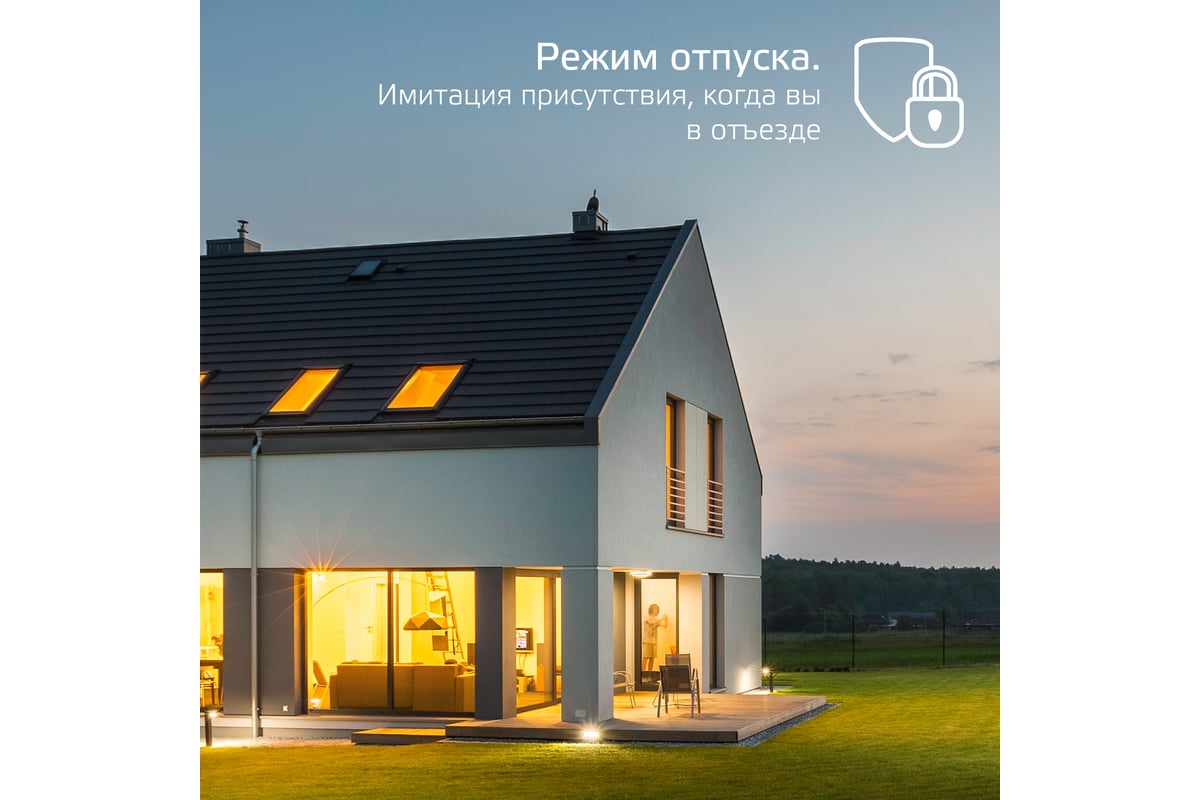 Светодиодная лента Gauss, Smart Home тип RGBW CCT+DIM 3м 1/20 5010122