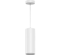 Накладной LED светильник Gauss 12W 4100K 79х200мм 1/10 HD036