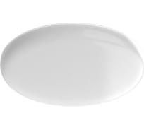 Встраиваемый светильник Gauss Frameless круг 24W, 4000K, 1/30 967511224