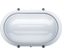 Светодиодный светильник Gauss IP65 D175х110х76 12W 1100lm 4000K SOLID антивандальный овальный 874618212