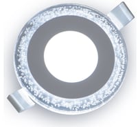 Светильник Gauss Bubbles Кругл. 3+3W, LED 4000K, 350лм,103х31мм,Ø80 BL315