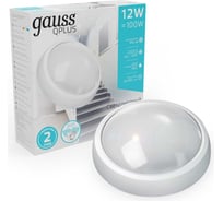 Светодиодный светильник Gauss D176х76 12W 990lm 4000K ECO 2.0 круг с микроволновым сенсором 142411212-S