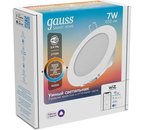 Светильник Gauss светодиодный Smart Home DIM+CCT 7 Вт 2030122