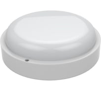 Светодиодный светильник Gauss ECO IP65 D160х53 15W 1100lm 4000K ЖКХ круглый 1/40 126418215