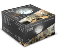 Светильник Gauss Backlight Кругл.Gu5.3, 3W, LED 3000K белый матовый BL144