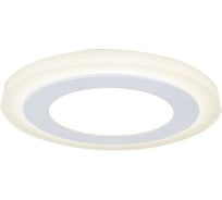 Светильник Gauss Backlight Кругл. 6+3W, LED 3000K, 540лм,145х31мм,Ø120, 1/40 BL116