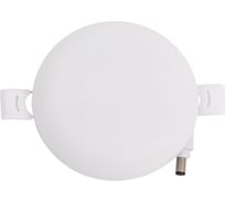 Встраиваемый светильник Gauss Frameless круг 9W, 4000K, 1/60 967511209