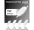Встраиваемый светильник Gauss Frameless круг 9W, 4000K, 1/60 967511209 3