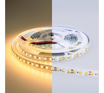 Светодиодная лента Eleganz Standard 2835 120 LED 9.6W/M 12V теплая 3000К EL-SS-96WW