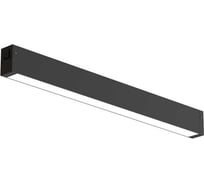 Трековый светильник EKS COLIBRI LONDON черный, 20W, 4000K, 1800ЛМ, D410*25*40, 0У-00001339