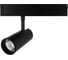 Трековый светильник EKS COLIBRI RIO черный, 12W, 4000K, 1100ЛМ, D50*100, 0У-00001335 1