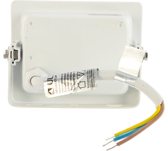 Прожектор Ultraflash LFL-2001 C01 LED, SMD, белый 14128