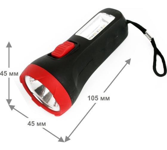 Фонарь Ultraflash LED16014 черный, 1 + 4SMD LED, 2 режима, 1XR6, пластик, блист-пакет 14253