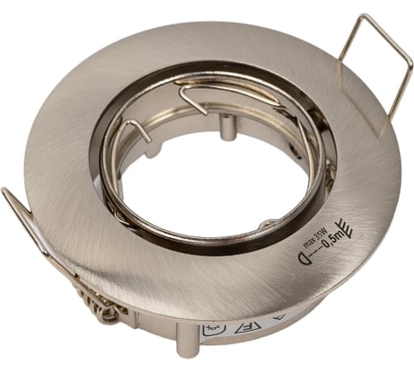 Точечный светильник KANLUX 35ММ CEL CTC-5519-C/M/ 2755