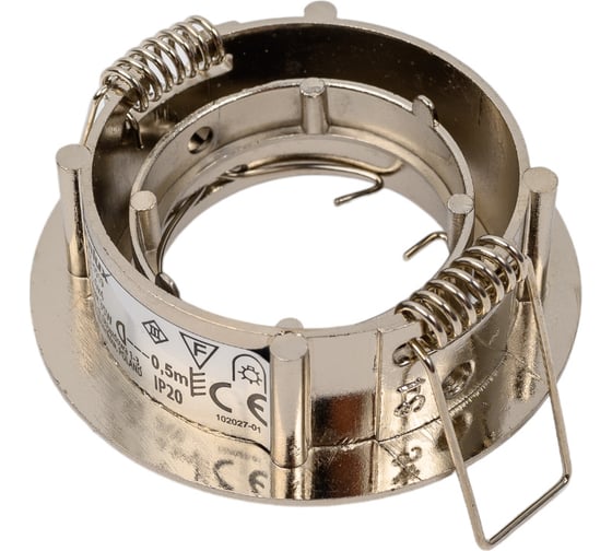 Точечный светильник KANLUX 35ММ CEL CTC-5519-C/M/ 2755
