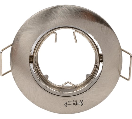 Точечный светильник KANLUX 35ММ CEL CTC-5519-C/M/ 2755