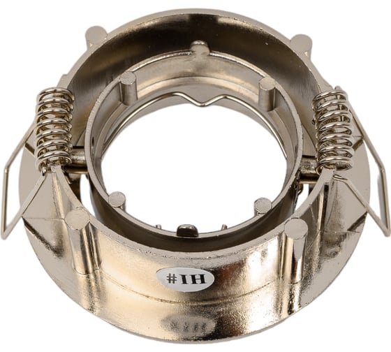Точечный светильник KANLUX 35ММ CEL CTC-5519-C/M/ 2755