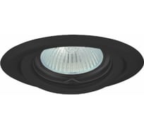 Точечный светильник KANLUX ALOR DTO-B 26796