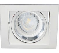 Точечный светильник KANLUX ALREN DTL-C 26755