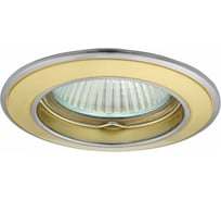 Точечный светильник KANLUX BASK CTC-5514-PG/N 2810