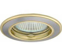 Точечный светильник KANLUX BASK CTC-5514-SN/G 2813