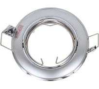 Точечный светильник KANLUX BASK CTC-5515-MPC/N 2804