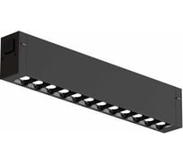 Трековый светильник EKS COLIBRI VEGAS черный, 10W, 4000K, 900ЛМ, D220*25*40, 0У-00001336