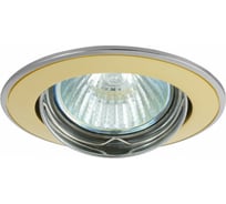 Точечный светильник KANLUX BASK CTC-5515-SG/N 2805