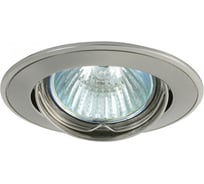 Точечный светильник KANLUX BASK CTC-5515-SN/N 2806