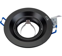 Точечный светильник KANLUX COLIE DTO-B 26743