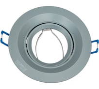 Точечный светильник KANLUX COLIE DTO-GR 26744