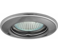 Точечный светильник KANLUX HORN CTC-3114-GM/N 2824